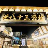 【静岡旅行】沼津港が熱すぎる‼️