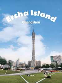 ชมพระอาทิตย์ตกดินที่ Ersha Island
