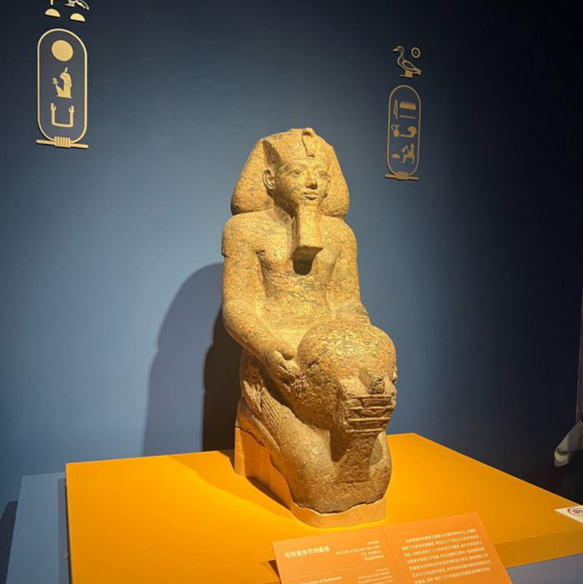 中国/上海博物館】中国三大博物館 | Trip.com 上海