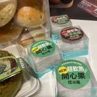 價錢親民，性價比好高嘅烘焙麵包店😍❤️