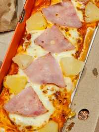 Pizzalian : centralwOrld