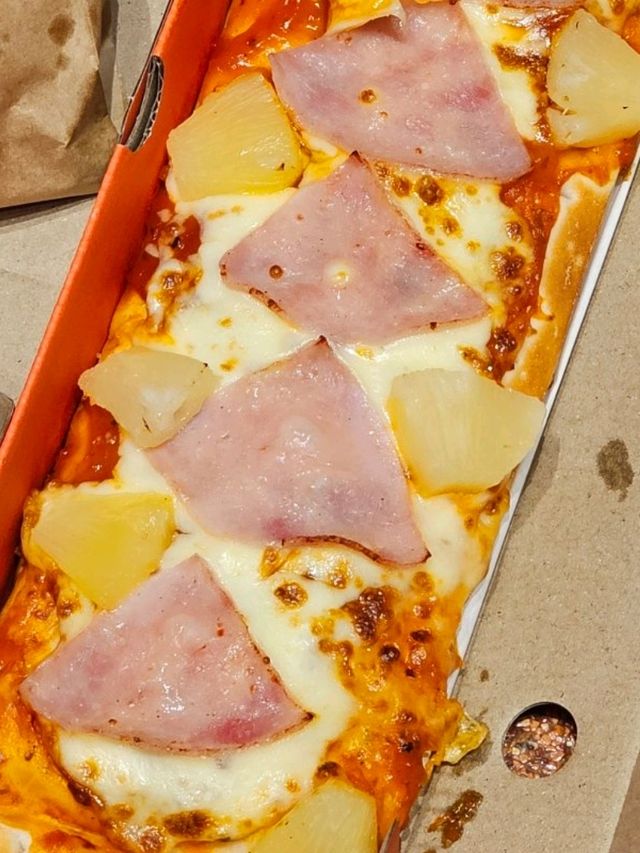Pizzalian : centralwOrld