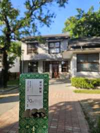 極具歷史價值的台南樹屋