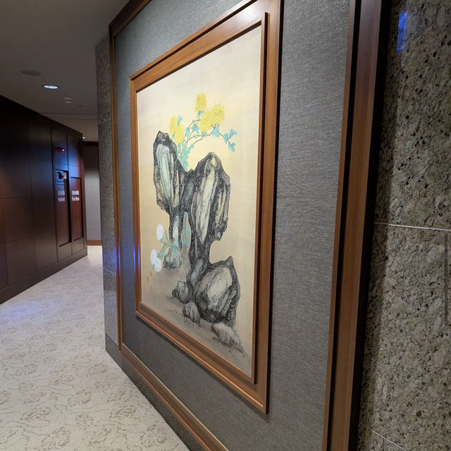 香格里拉台北遠東國際大飯店 (Shangri-La Far Eastern, Taipei)