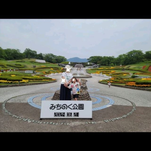 【宮城】国営みちのく杜の湖畔公園