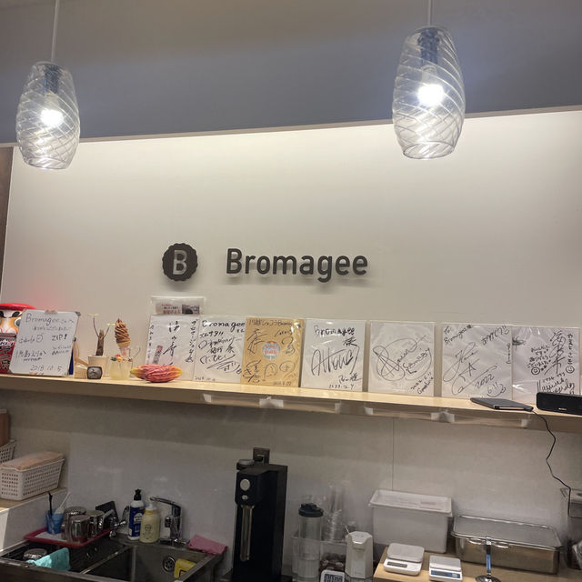 【埼玉/川越🇯🇵】食べ歩きチョコレート🍫Bromagee