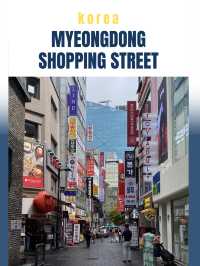 🛍️ Myeongdong Shopping Street 