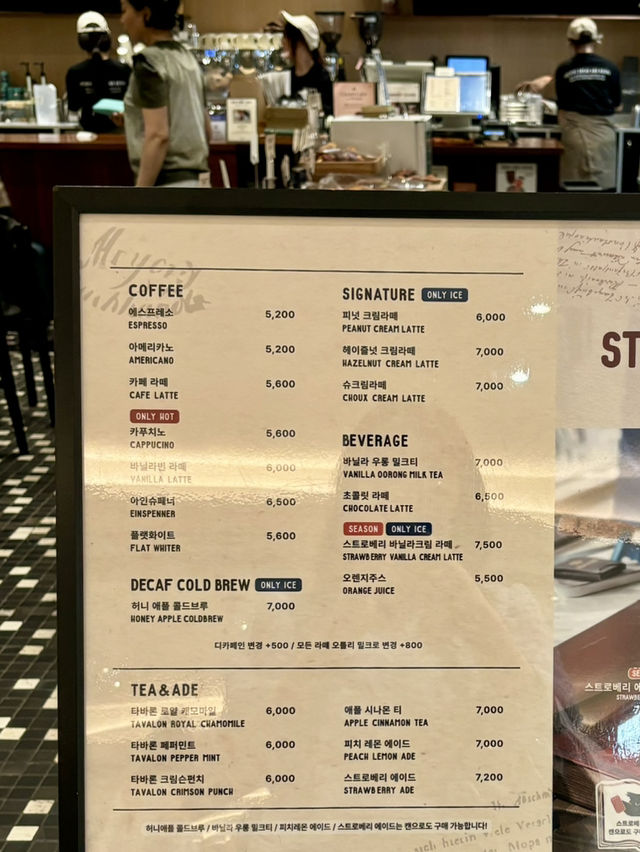 베이글카페가볼래?!