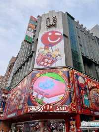 Nanjing Road Pedestrian Street: A Grand Architectural Stroll