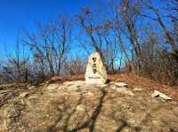 Temple Trails