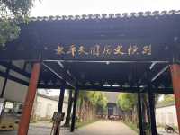 🌿【南京｜瞻園｜一眼千年，一步入畫】