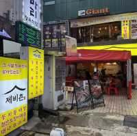 종각역 맛집 제비촌명가