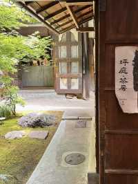 百年町屋的極簡主張 💕 打卡京都 LE LABO香水實驗室咖啡店