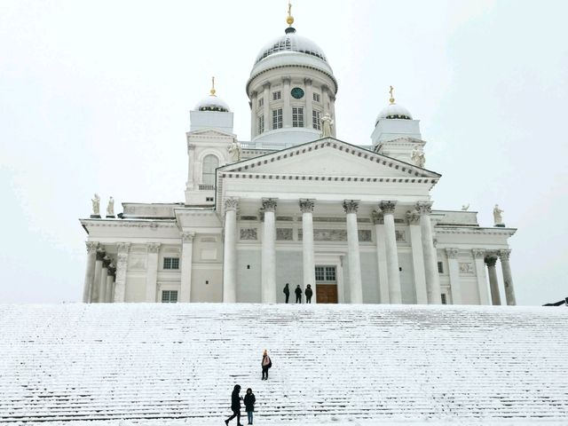 Nordic Vibes, My Helsinki Wander