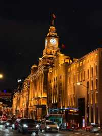 Shanghai on Budget: Catching The Bund’s Best Views