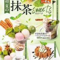 【埼玉/上尾🇯🇵】今だけ！抹茶フェア🍵ステーキのどん