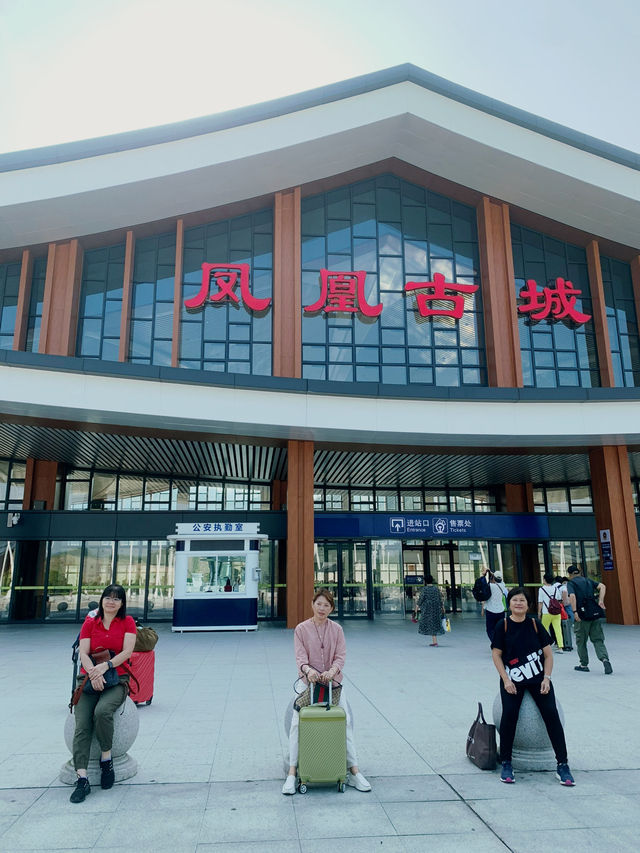 📍鳳凰古城 & 芙蓉鎮：在詩畫中漫步的一場旅行