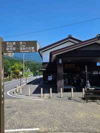 古道上的紀念品店〔馬籠館〕