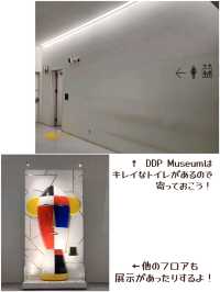 【ソウル🇰🇷東大門】DDP Museumで期間限定展示💐