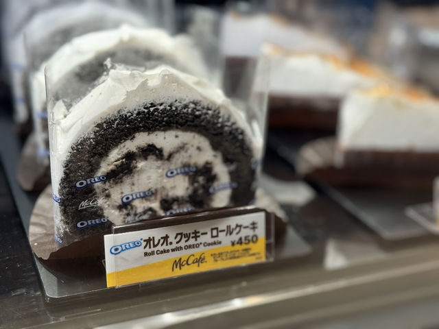 🍔 McDonald’s Beppu – A Familiar Name with a Japanese Twist 🇯🇵