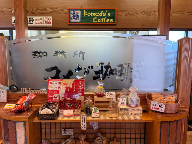 ☕ Riverside Comfort at Komeda’s Coffee, Nakatsu