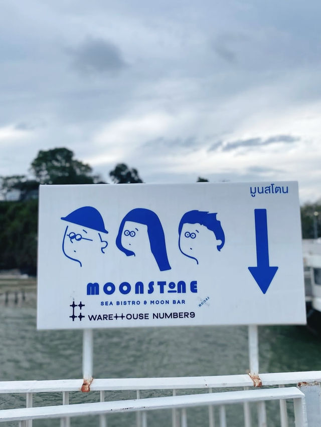 คาเฟ่วิวทะเล🌊⛴️