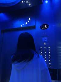 大阪環球影城園前酒店
