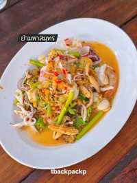 มุมอร่อย ศรีราชา มื้อเย็นกับครอบครัว 🌤🩷