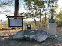 🍀 Review: Strolling Through History at Aobayama Park