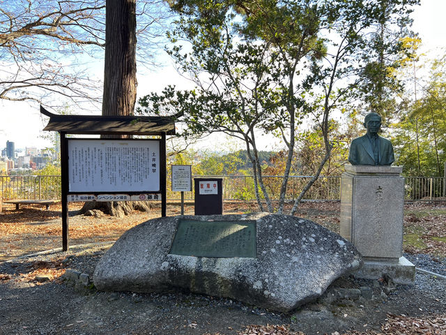 🍀 Review: Strolling Through History at Aobayama Park