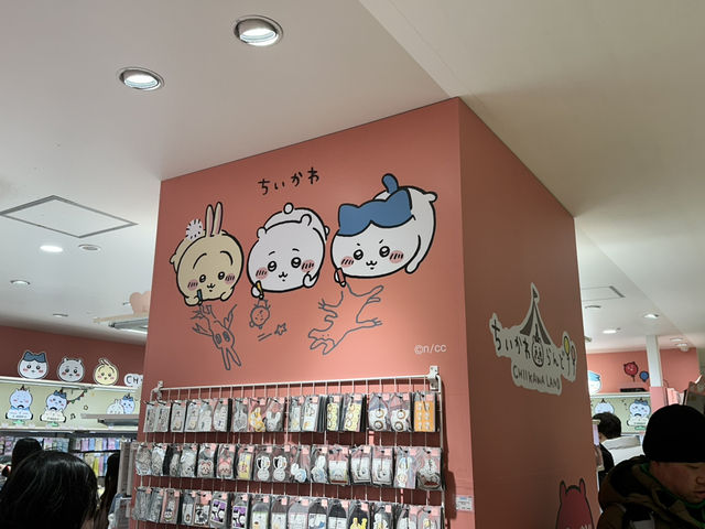 札幌才買得到！吉伊卡哇抱地圖超萌限定版，全北海道最想收藏的寶藏店🎁🗾