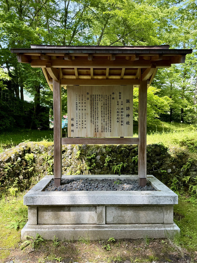 軽井沢｜寧靜的世界