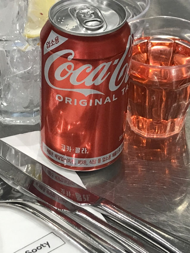 한국 여행