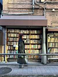 Tokyo Neighbourhood Guide: Hidden Corners & Local Favourites