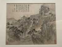 香港藝術館～免費入場