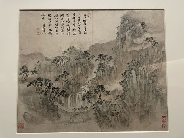 香港藝術館～免費入場