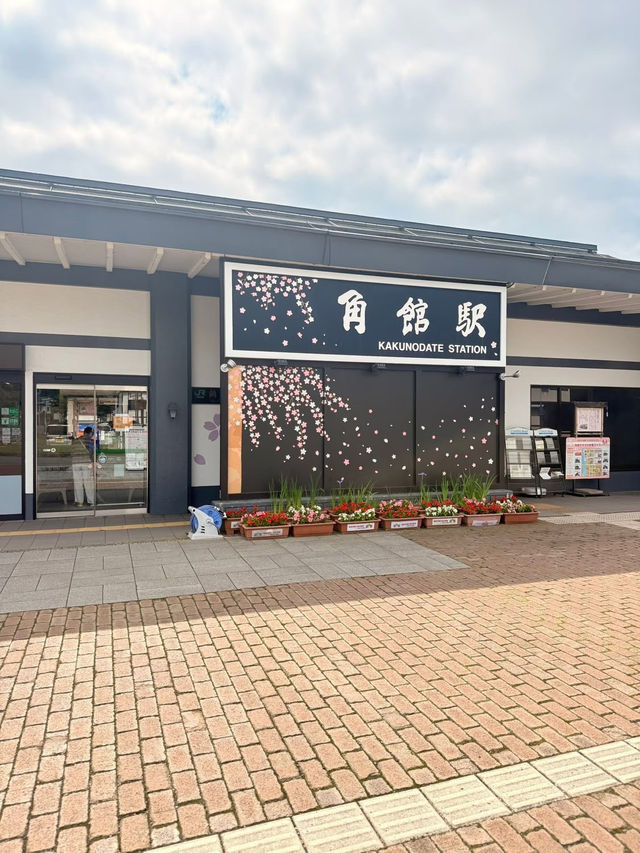 🏯 Kakunodate: Where Samurai Ghosts Walk Beneath 400 Cherry Trees!