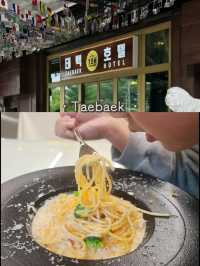 태백 고퀄의 파스타경양식맛집🍴태백호텔레스토랑 