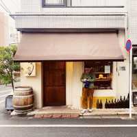 Ahiru Restaurant