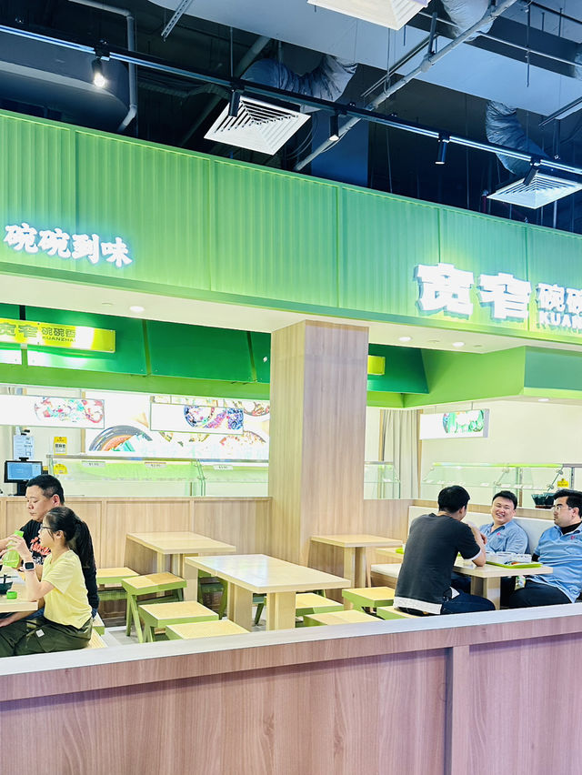 Interesting Bowlful Szechuan Cuisine…⭐️寬窄碗碗香@CCP⭐️