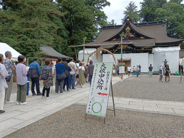 東国三社　香取神宮！