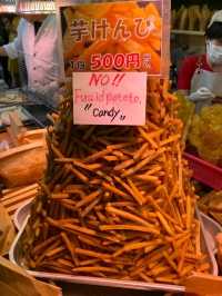 @ NISHIKI MARKET IN KYOTO.