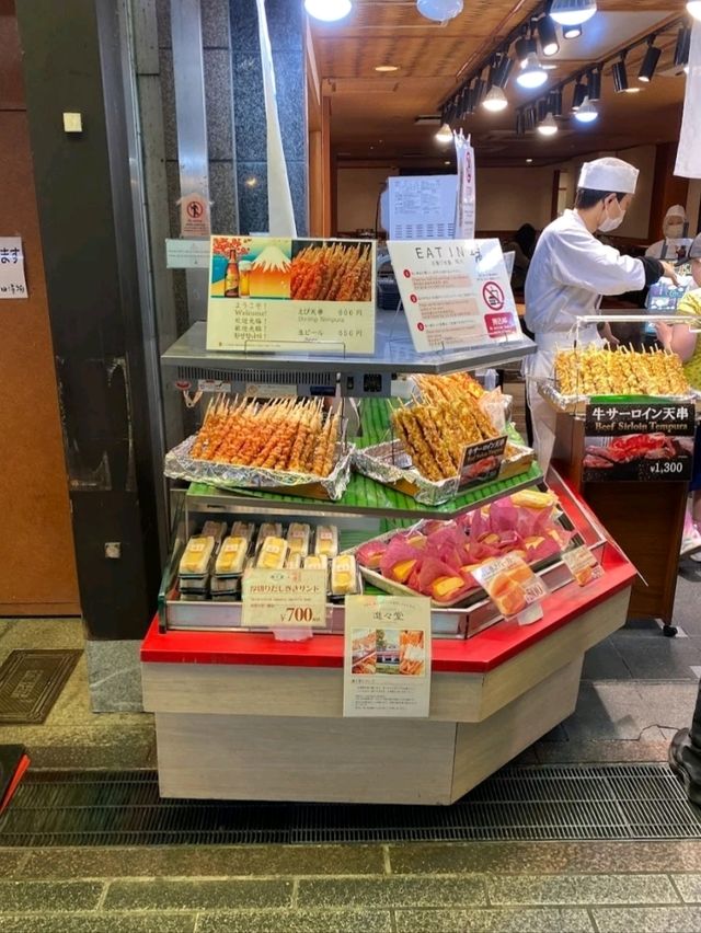 @ NISHIKI MARKET IN KYOTO.