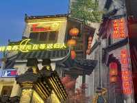 婺源3日遊攻略