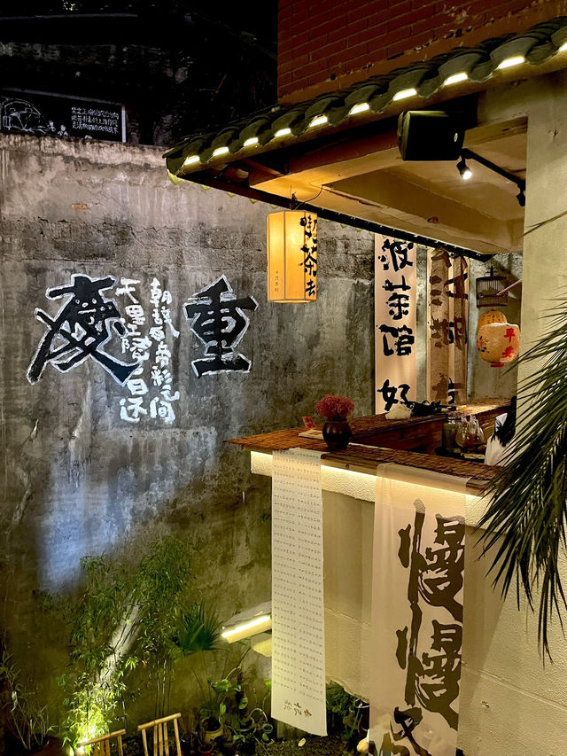 🌙✨ Chongqing Nights: 6 Fun Things To Do After Dark 🔥🌆🍜🎉