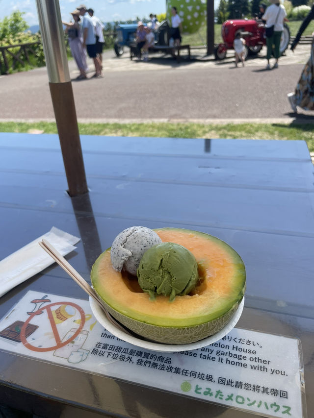 富田農場