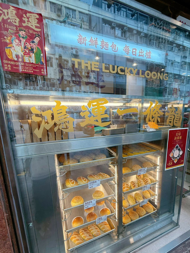 蛋撻好正😚