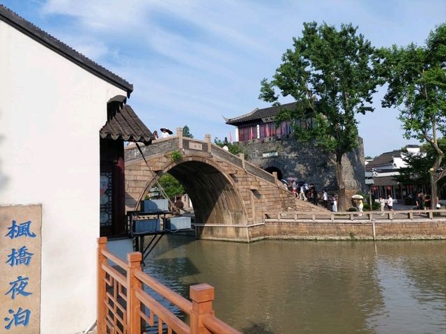 蘇州一日遊