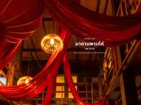มาดามพาเท่ห์ สัมผัสความเท่ห์ร้านบรรยากาศดี
