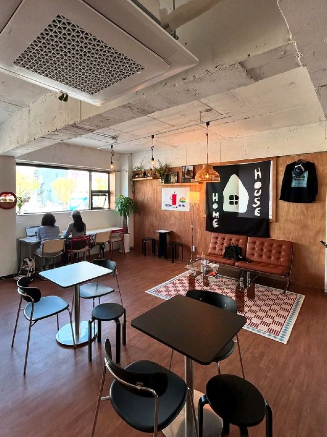 Under House
